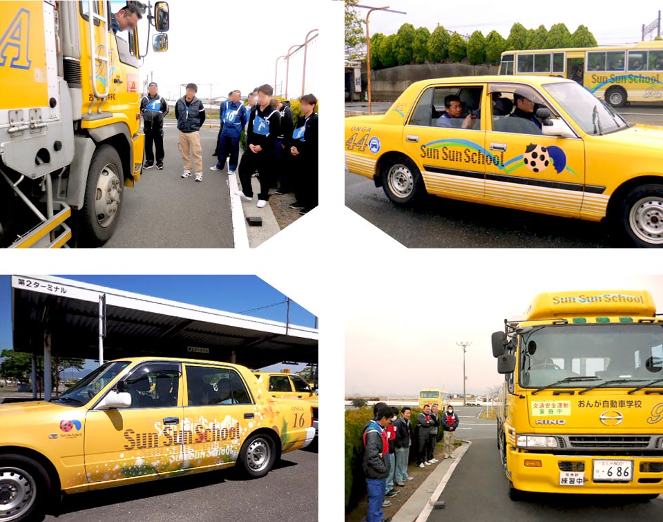 自動車 事故 企業講習 助成金 安全な交通社会 北海道釧路市 釧路 講習 企業 企業安全運転講習